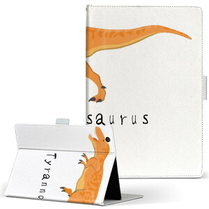 dtab Compact d-02K fB[^uRpNg D02K MTCY 蒠^ ^ubgP[X Jo[ U[ tbv _CA[ ܂ v 017688 eBmTEX@Tyrannosaurus@