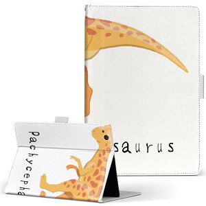 Huawei d-01J dtab Compact p ^ubg P[X d01jdtabct MTCY 蒠^ ^ubgP[X Jo[ U[ tbv _CA[ ܂ v 017690 pLPt@TEX saurus 