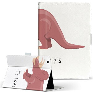 T2 7.0 SIM Huawei �p �^�u���b�g �P�[�X MediaPad T2 7.0 ���f�B�A�p�b�h Pro S�T�C�Y �蒠�^ �^�u���b�g�P�[�X �J�o�[ ���U�[ �t���b�v �_�C�A���[ ��܂� �v 017696 �g���P���g�v�X�@Triceratops�@����