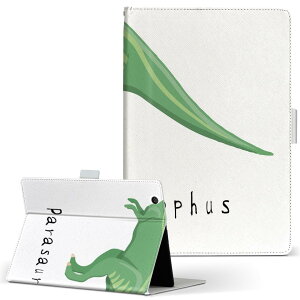 dtab d-51c �p �^�u���b�g�P�[�X docomo �h�R�� L�T�C�Y �蒠�^ �^�u���b�g�P�[�X �J�o�[ �}�O�l�b�g�� ���U�[ �t���b�v �_�C�A���[ ��܂� �v ���^ �y�� 017697 �p���T�E�����t�X�@Parasaurolophus�@