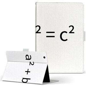 Xperia Tablet SO-05G p P[X SONY XperiaTablet GNXyA^ubg so05g LTCY 蒠^ ^ubgP[X Jo[ U[ tbv _CA[ ܂ v 017699 s^SX@a? + b? = c?