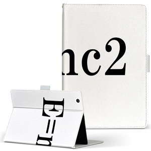 T2 7.0 SIM Huawei p ^ubg P[X MediaPad T2 7.0 fBApbh Pro STCY 蒠^ ^ubgP[X Jo[ U[ tbv _CA[ ܂ v 017700 ACV^C E=mc2 