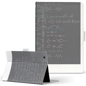 T2 7.0 SIM Huawei p ^ubg P[X MediaPad T2 7.0 fBApbh Pro STCY 蒠^ ^ubgP[X Jo[ U[ tbv _CA[ ܂ v 017701 Chemical formula@w