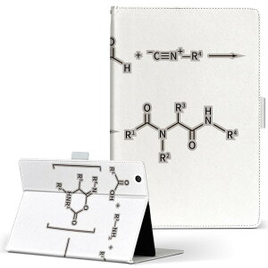 dtab Compact d-02K fB[^uRpNg D02K MTCY 蒠^ ^ubgP[X Jo[ U[ tbv _CA[ ܂ v 017702 Chemical formula@w