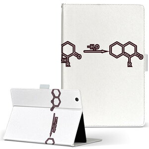 T2 7.0 SIM Huawei p ^ubg P[X MediaPad T2 7.0 fBApbh Pro STCY 蒠^ ^ubgP[X Jo[ U[ tbv _CA[ ܂ v 017704 Chemical w