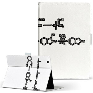 T2 7.0 SIM Huawei p ^ubg P[X MediaPad T2 7.0 fBApbh Pro STCY 蒠^ ^ubgP[X Jo[ U[ tbv _CA[ ܂ v 017705 Chemical formula@w