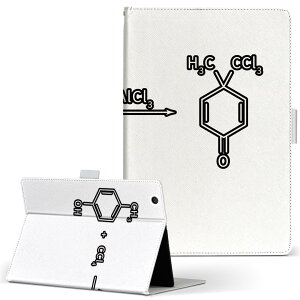 T2 7.0 SIM Huawei p ^ubg P[X MediaPad T2 7.0 fBApbh Pro STCY 蒠^ ^ubgP[X Jo[ U[ tbv _CA[ ܂ v 017708 Chemical w