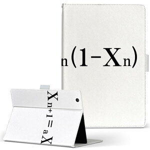 T2 7.0 SIM Huawei p ^ubg P[X MediaPad T2 7.0 fBApbh Pro STCY 蒠^ ^ubgP[X Jo[ U[ tbv _CA[ ܂ v 017709 JIX_@