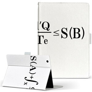 Fire HD 8 p ^ubg P[X Fire HD 8 (8E2018N[X) MTCY 蒠^ ^ubgP[X Jo[ U[ tbv _CA[ ܂ v 017710 Ggs[呥 