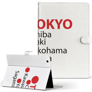 iPad 6 p ^ubg P[X Apple Abv ipad6 LTCY 蒠^ ^ubgP[X Jo[ U[ tbv _CA[ ܂ v 017718 TOKYO chiba  