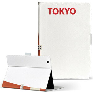 T2 7.0 SIM Huawei �p �^�u���b�g �P�[�X MediaPad T2 7.0 ���f�B�A�p�b�h Pro S�T�C�Y �蒠�^ �^�u���b�g�P�[�X �J�o�[ ���U�[ �t���b�v �_�C�A���[ ��܂� �v 017719 �����^���[�@toyko