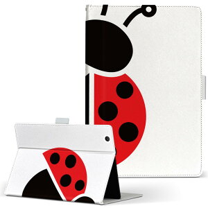 AQUOS PAD SHT21 p ^ubg P[X ANIXpbh sht21 STCY 蒠^ ^ubgP[X Jo[ U[ tbv _CA[ ܂ v 017721 egEV@ĂƂ@킢