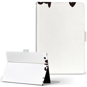 AQUOS PAD SHT21 p ^ubg P[X ANIXpbh sht21 STCY 蒠^ ^ubgP[X Jo[ U[ tbv _CA[ ܂ v 017725 [߂̐ߋ@q̓@