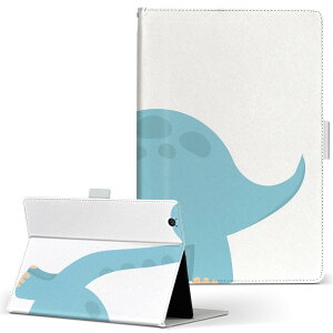 Fire HD 8 �p �^�u���b�g �P�[�X Fire HD 8 (��8����E2018�N�����[�X) M�T�C�Y �蒠�^ �^�u���b�g�P�[�X �J�o�[ ���U�[ �t���b�v �_�C�A���[ ��܂� �v 017744 Dinosaurs�@����