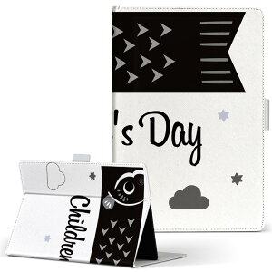 Xperia Tablet SO-05G p P[X SONY XperiaTablet GNXyA^ubg so05g LTCY 蒠^ ^ubgP[X Jo[ U[ tbv _CA[ ܂ v 017747 ̂ڂ@@_@