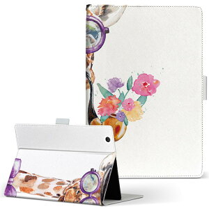 T2 7.0 SIM Huawei p ^ubg P[X MediaPad T2 7.0 fBApbh Pro STCY 蒠^ ^ubgP[X Jo[ U[ tbv _CA[ ܂ v 017751 iف@@Giraffe@