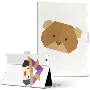 AQUOS PAD SHT21 p ^ubg P[X ANIXpbh sht21 STCY 蒠^ ^ubgP[X Jo[ U[ tbv _CA[ ܂ v 017785 @Jug@q@F@q̓