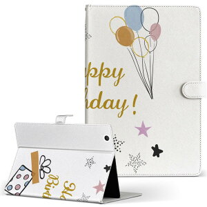 Huawei d-01J dtab Compact p ^ubg P[X d01jdtabct MTCY 蒠^ ^ubgP[X Jo[ U[ tbv _CA[ ܂ v 017795 Happy Birthday@D@