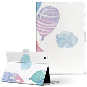 T2 7.0 SIM Huawei p ^ubg P[X MediaPad T2 7.0 fBApbh Pro STCY 蒠^ ^ubgP[X Jo[ U[ tbv _CA[ ܂ v 017798 ~J@J̉Ɓ@_@D