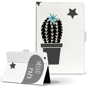 dtab d-52c p ^ubgP[X docomo hR MTCY 蒠^ ^ubgP[X Jo[ S@ΉL U[ tbv _CA[ ܂ v ^ y 017804 ̓@T{e@hello@papa