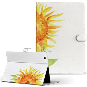 T2 7.0 SIM Huawei p ^ubg P[X MediaPad T2 7.0 fBApbh Pro STCY 蒠^ ^ubgP[X Jo[ U[ tbv _CA[ ܂ v 017807 Ђ܂@ā@T
