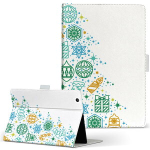 Fire HD 8 �p �^�u���b�g �P�[�X Fire HD 8 (��8����E2018�N�����[�X) M�T�C�Y �蒠�^ �^�u���b�g�P�[�X �J�o�[ ���U�[ �t���b�v �_�C�A���[ ��܂� �v 017829 �c���[�@��̌����@�N���X�}�X