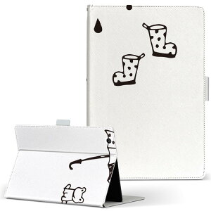 KYT32 Qua tab QZ8 �p �^�u���b�g �P�[�X quatabqz8 M�T�C�Y �蒠�^ �^�u���b�g�P�[�X �J�o�[ ���U�[ �t���b�v �_�C�A���[ ��܂� �v 017840 �~�J�@�J�G���@�P