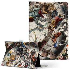 AQUOS PAD SHT21 p ^ubg P[X ANIXpbh sht21 STCY 蒠^ ^ubgP[X Jo[ U[ tbv _CA[ ܂ v 018303 G En} nV