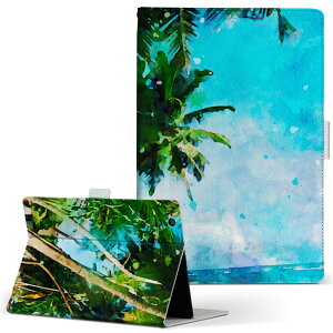 T2 7.0 SIM Huawei �p �^�u���b�g �P�[�X MediaPad T2 7.0 ���f�B�A�p�b�h Pro S�T�C�Y �蒠�^ �^�u���b�g�P�[�X �J�o�[ ���U�[ �t���b�v �_�C�A���[ ��܂� �v 018307 �C �� ���i