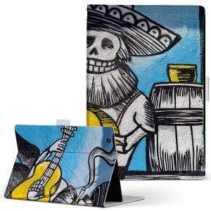 T2 7.0 SIM Huawei p ^ubg P[X MediaPad T2 7.0 fBApbh Pro STCY 蒠^ ^ubgP[X Jo[ U[ tbv _CA[ ܂ v 018317 OtBeB A[g