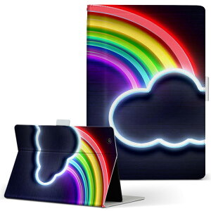 KYT32 Qua tab QZ8 �p �^�u���b�g �P�[�X quatabqz8 M�T�C�Y �蒠�^ �^�u���b�g�P�[�X �J�o�[ ���U�[ �t���b�v �_�C�A���[ ��܂� �v 018331 �A�[�g �� ���C���{�[