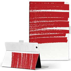 T2 7.0 SIM Huawei p ^ubg P[X MediaPad T2 7.0 fBApbh Pro STCY 蒠^ ^ubgP[X Jo[ U[ tbv _CA[ ܂ v 018376 ajman AW}[