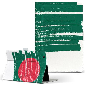 Fire HD 8 �p �^�u���b�g �P�[�X Fire HD 8 (��8����E2018�N�����[�X) M�T�C�Y �蒠�^ �^�u���b�g�P�[�X �J�o�[ ���U�[ �t���b�v �_�C�A���[ ��܂� �v 018393 bangladesh �o���O���f�V��