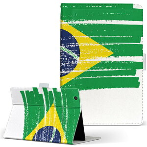 T2 7.0 SIM Huawei p ^ubg P[X MediaPad T2 7.0 fBApbh Pro STCY 蒠^ ^ubgP[X Jo[ U[ tbv _CA[ ܂ v 018405 brazil uW