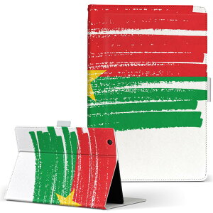 Huawei d-01J dtab Compact p ^ubg P[X d01jdtabct MTCY 蒠^ ^ubgP[X Jo[ U[ tbv _CA[ ܂ v 018408 burkina-faso uLit@\