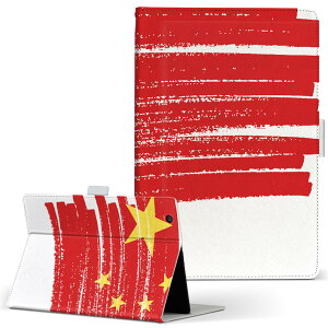 F-02K arrows tab �p �^�u���b�g �P�[�X �A���[�Y�^�u f02k L�T�C�Y �蒠�^ �^�u���b�g�P�[�X �J�o�[ ���U�[ �t���b�v �_�C�A���[ ��܂� �v 018419 china ����