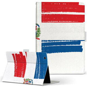 Fire HD 8 �p �^�u���b�g �P�[�X Fire HD 8 (��8����E2018�N�����[�X) M�T�C�Y �蒠�^ �^�u���b�g�P�[�X �J�o�[ ���U�[ �t���b�v �_�C�A���[ ��܂� �v 018433 domician-republic �h�~�e�B�A�k�X���a��