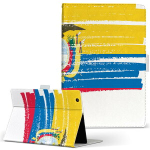 fUC ^ubgP[X 蒠^ ^ubg Jo[ U[ tbv _CA[ ܂ v 018436  ecuador GNAh