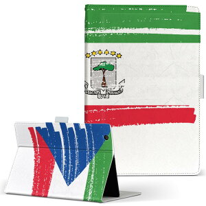 �f�U�C�� �^�u���b�g�P�[�X �蒠�^ �^�u���b�g �J�o�[ ���U�[ �t���b�v �_�C�A���[ ��܂� �v 018440 ���� equatorial-guniea �O�j�G�A