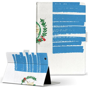 Fire HD 8 �p �^�u���b�g �P�[�X Fire HD 8 (��8����E2018�N�����[�X) M�T�C�Y �蒠�^ �^�u���b�g�P�[�X �J�o�[ ���U�[ �t���b�v �_�C�A���[ ��܂� �v 018460 guatemala �O�A�e�}��