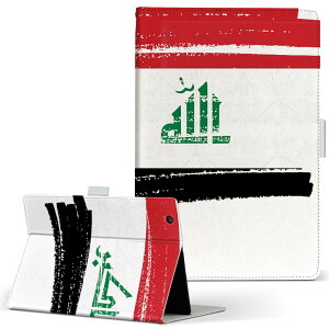 T2 7.0 SIM Huawei �p �^�u���b�g �P�[�X MediaPad T2 7.0 ���f�B�A�p�b�h Pro S�T�C�Y �蒠�^ �^�u���b�g�P�[�X �J�o�[ ���U�[ �t���b�v �_�C�A���[ ��܂� �v 018473 iraq �C���N