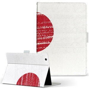 dtab d-51c p ^ubgP[X docomo hR LTCY 蒠^ ^ubgP[X Jo[ }Olbg U[ tbv _CA[ ܂ v ^ y 018478 japan {