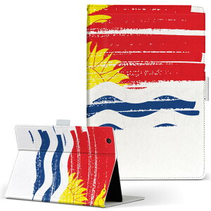 iPad ��6���� �p �^�u���b�g �P�[�X Apple �A�b�v�� ipad6 L�T�C�Y �蒠�^ �^�u���b�g�P�[�X �J�o�[ ���U�[ �t���b�v �_�C�A���[ ��܂� �v 018482 kiribati �L���o�X