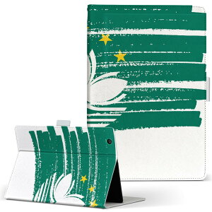 dtab d-52c p ^ubgP[X docomo hR MTCY 蒠^ ^ubgP[X Jo[ S@ΉL U[ tbv _CA[ ܂ v ^ y 018495 macau }JI