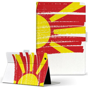 T2 7.0 SIM Huawei p ^ubg P[X MediaPad T2 7.0 fBApbh Pro STCY 蒠^ ^ubgP[X Jo[ U[ tbv _CA[ ܂ v 018496 macedonia }PhjA