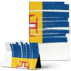 dtab Compact d-02K fB[^uRpNg D02K MTCY 蒠^ ^ubgP[X Jo[ U[ tbv _CA[ ܂ v 018498 madeira }fC