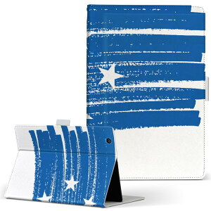 dtab Compact d-02K fB[^uRpNg D02K MTCY 蒠^ ^ubgP[X Jo[ U[ tbv _CA[ ܂ v 018509 micronesia ~NlVA