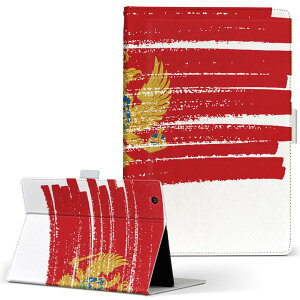 LAVIE Tab T10d �p �^�u���b�g �P�[�X docomo �h�R�� L�T�C�Y �蒠�^ �^�u���b�g�P�[�X �J�o�[ ���U�[ �t���b�v �_�C�A���[ ��܂� �v 018513 montenegro �����e�l�O��