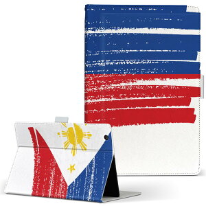 LAVIE Tab T10d p ^ubg P[X docomo hR LTCY 蒠^ ^ubgP[X Jo[ U[ tbv _CA[ ܂ v 018537 philippines tBs