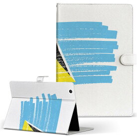 デザイン タブレットケース 手帳型 タブレット カバー レザー フリップ ダイアリー 二つ折り 革 018546 国旗 saint-lucia セントルシア